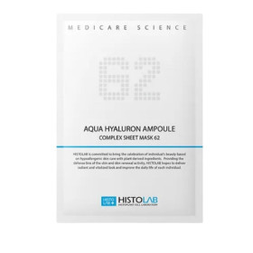 AQUA HYALURON AMPOULE COMPLEX SHEET MASK